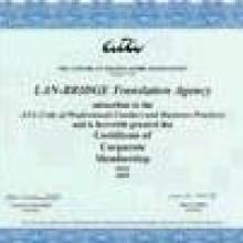 安徽天康集團天長市儀表廠康太 專注儀表儀器與軟件開發的創新企業