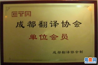 溫江軟件開發(fā) 區(qū)域優(yōu)勢與產(chǎn)業(yè)機遇