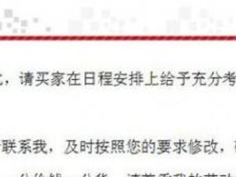 北京專業(yè)翻譯服務(wù) 高質(zhì)量、低價(jià)格，資深譯員助力軟件開發(fā)國際化