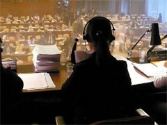 麗江泰語翻譯公司市場調(diào)查分析報(bào)告