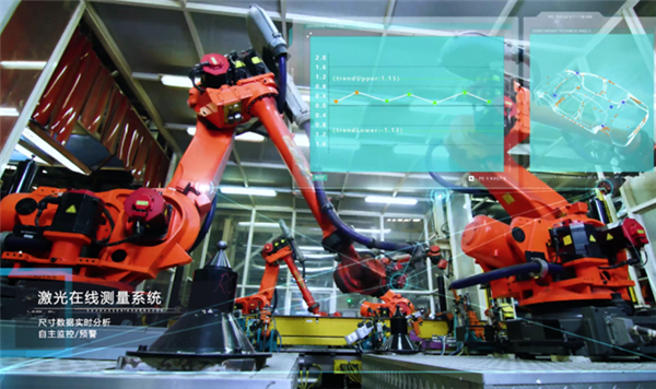 2021世界智能制造大會 上汽乘用車榮膺國家級“智能制造標桿企業”